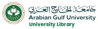 Arabian Gulf University Library