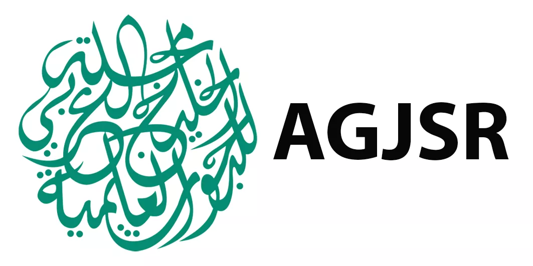 AGJSR2026